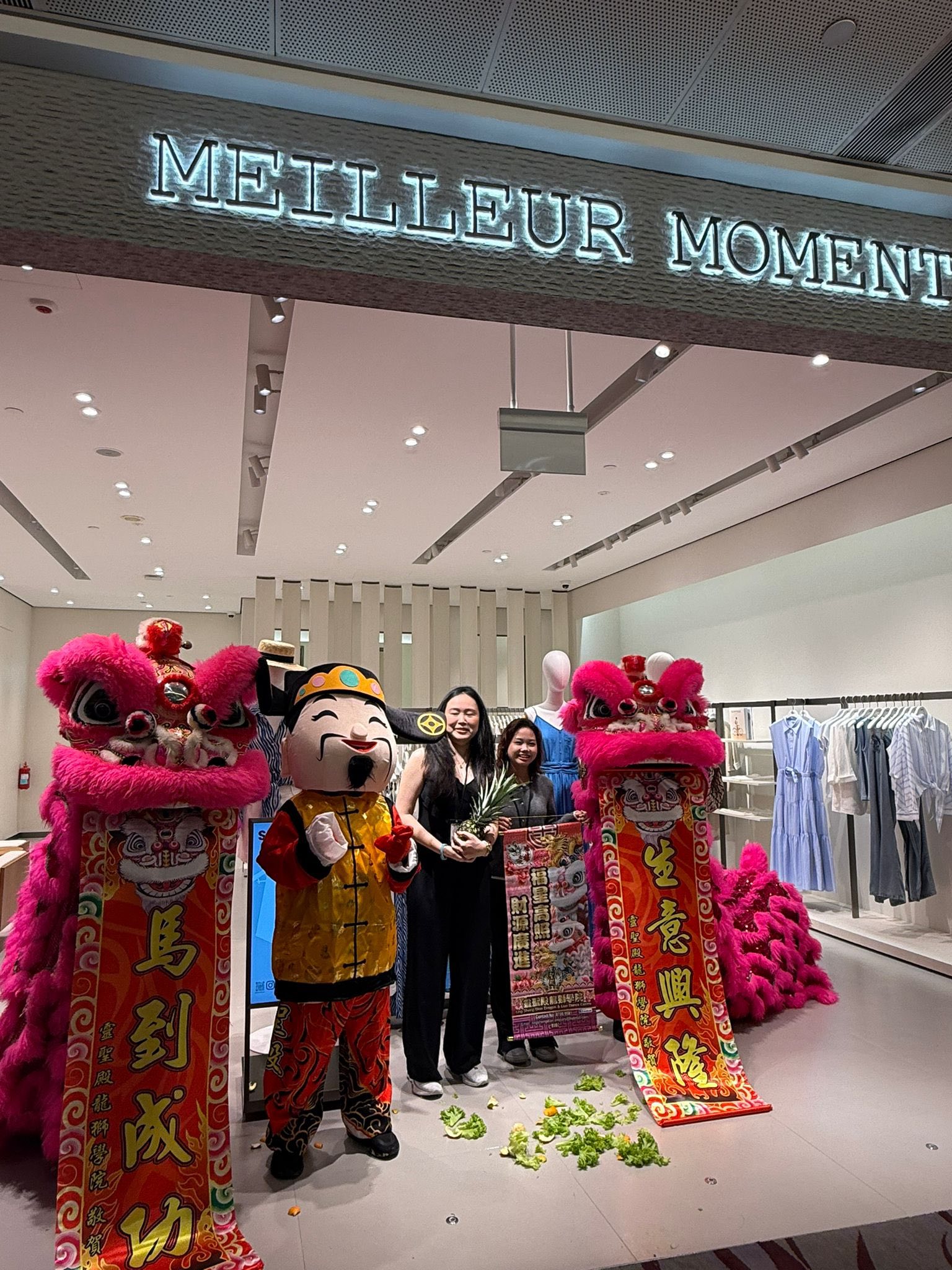 Boutique store blessing / 精品店开业祝福