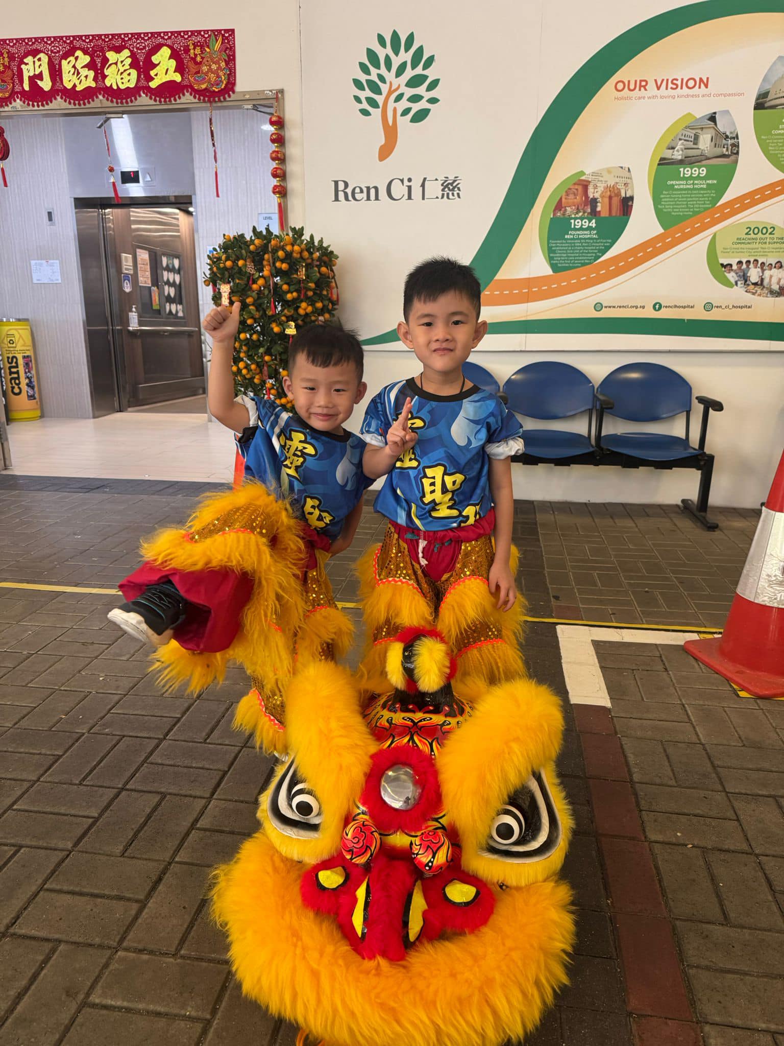 Junior trainees / 少年学员